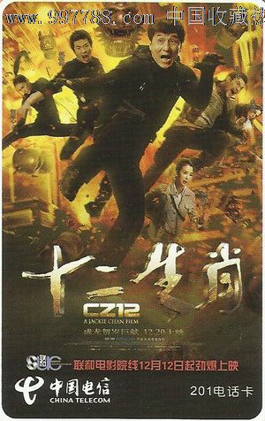 买张韩国尚志大学文凭毕业证